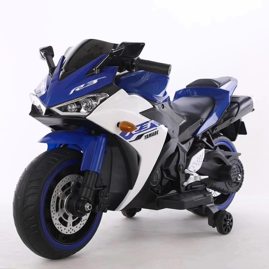 Kids Electric Motorcycle with Subwoofer &amp; LED Lights (N-888)