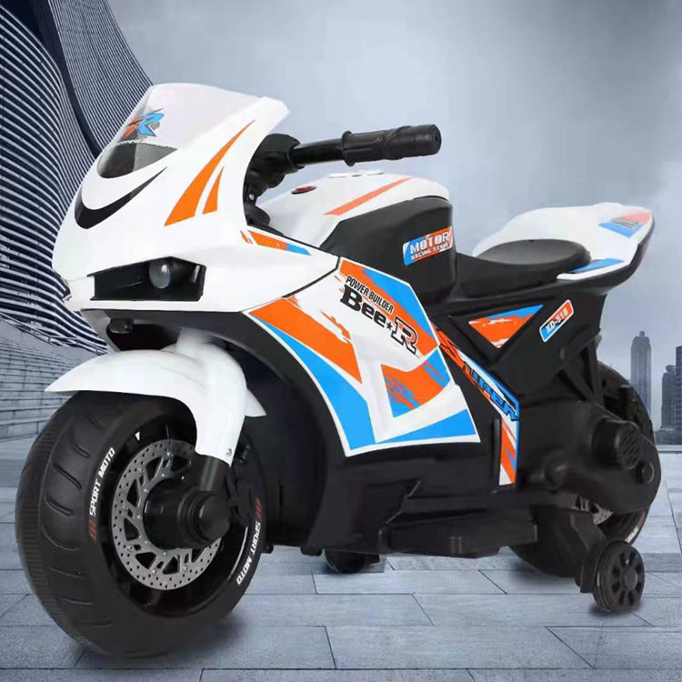 Kids Ride-On Motorcycle with Bluetooth &amp; Music (XSDU-518)