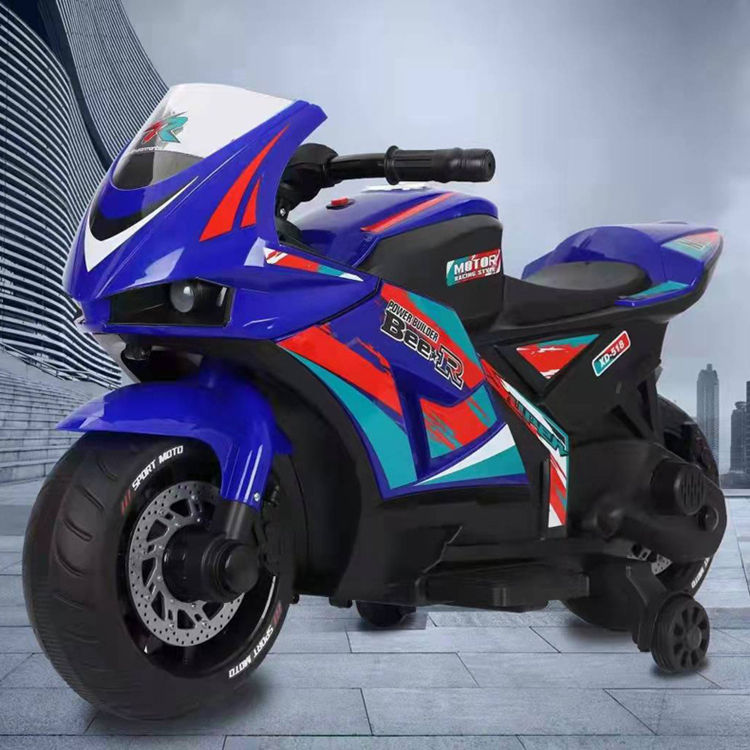 Kids Ride-On Motorcycle with Bluetooth &amp; Music (XSDU-518)