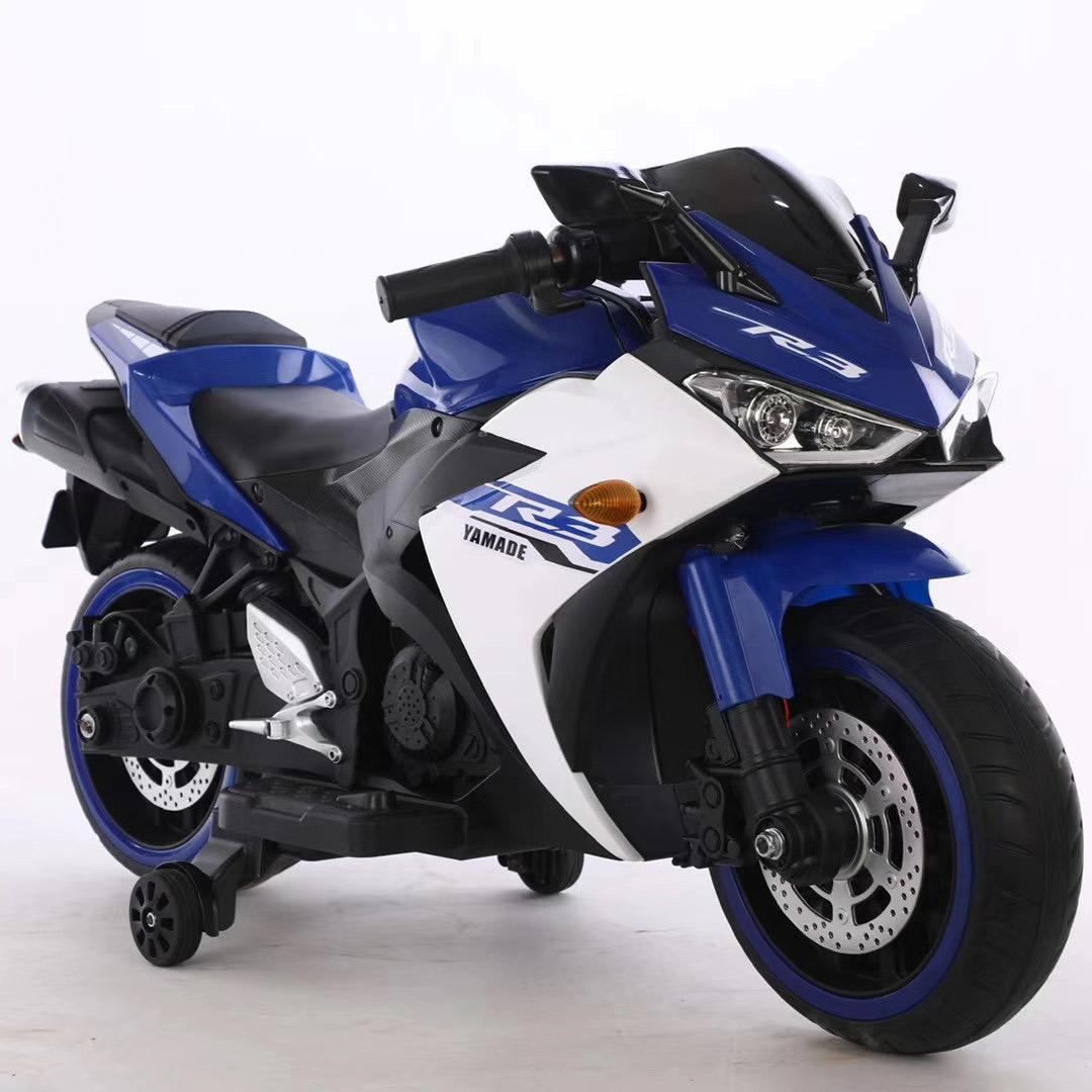 Kids Electric Motorcycle with Subwoofer &amp; LED Lights (N-888)