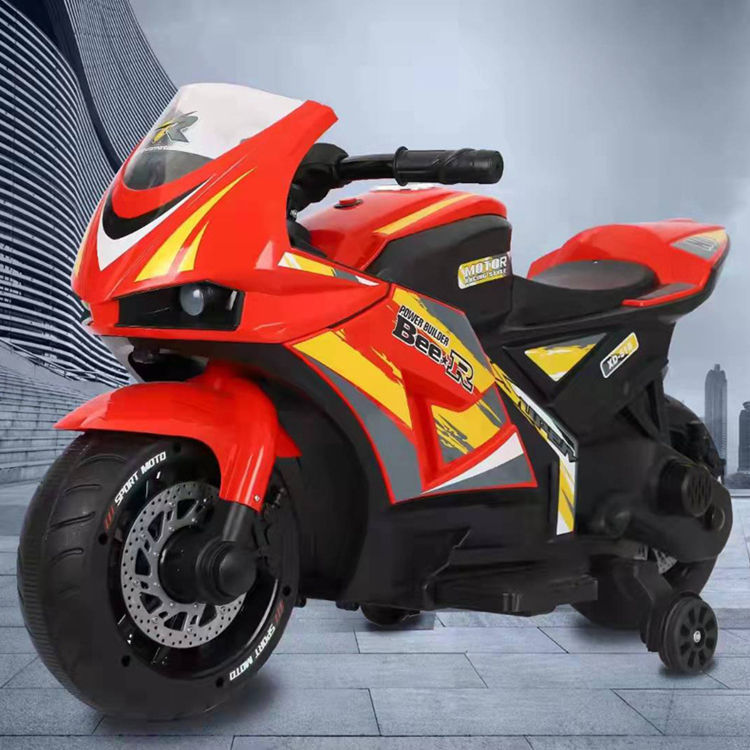 Kids Ride-On Motorcycle with Bluetooth &amp; Music (XSDU-518)